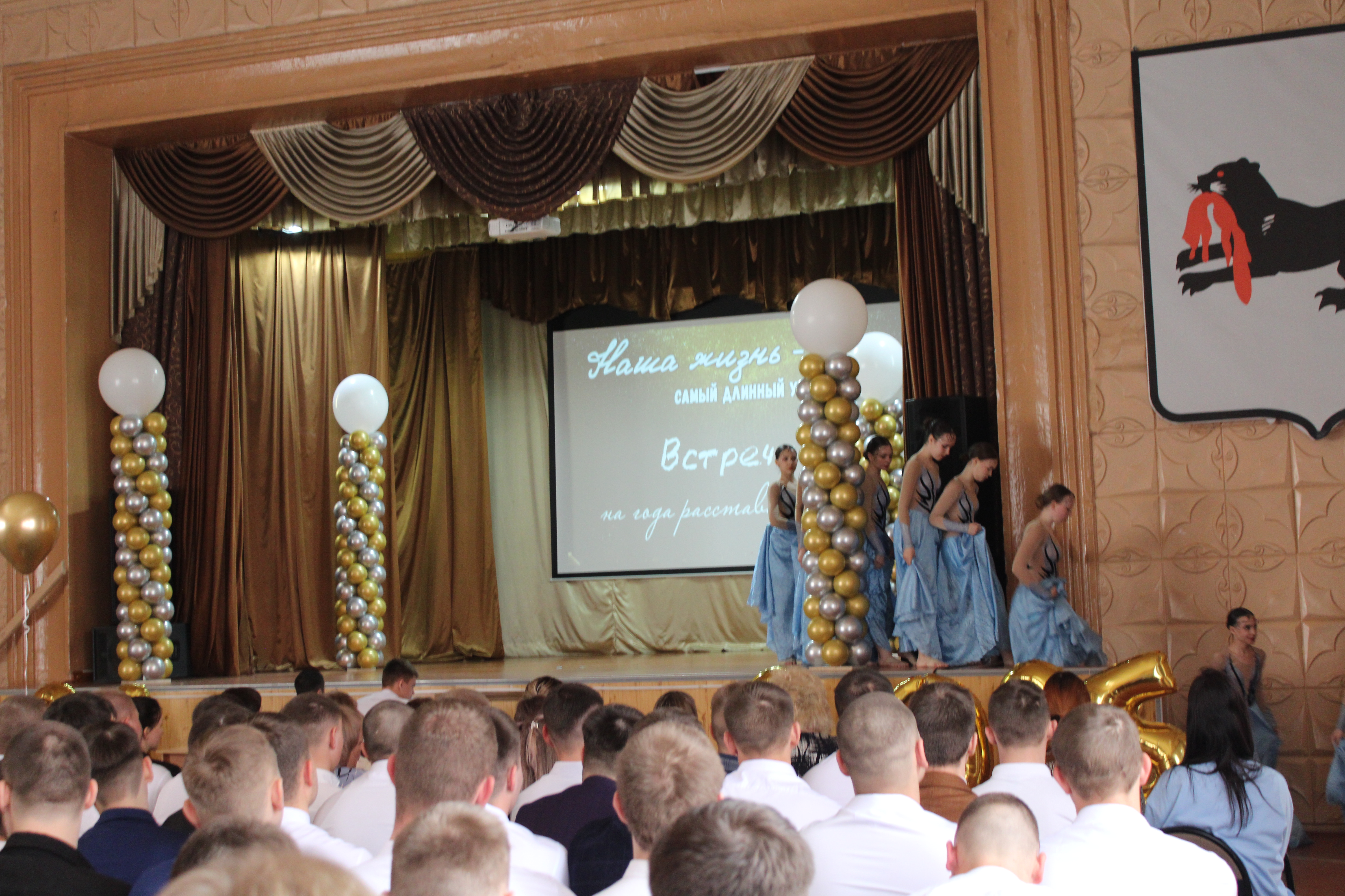 Выпускники ЧГТК